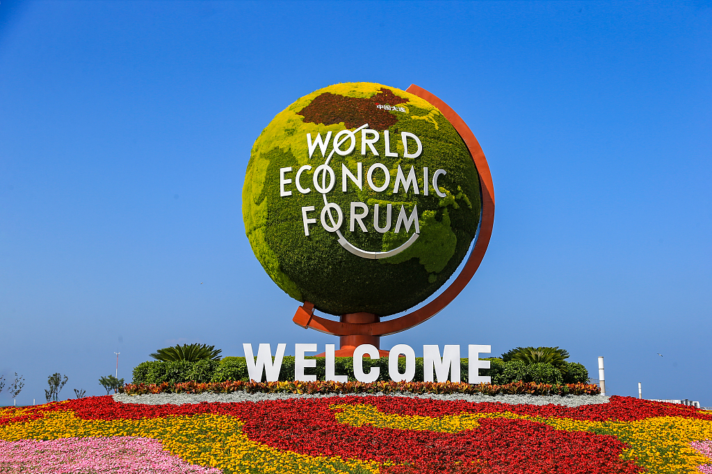 2026大连夏季达沃斯限号