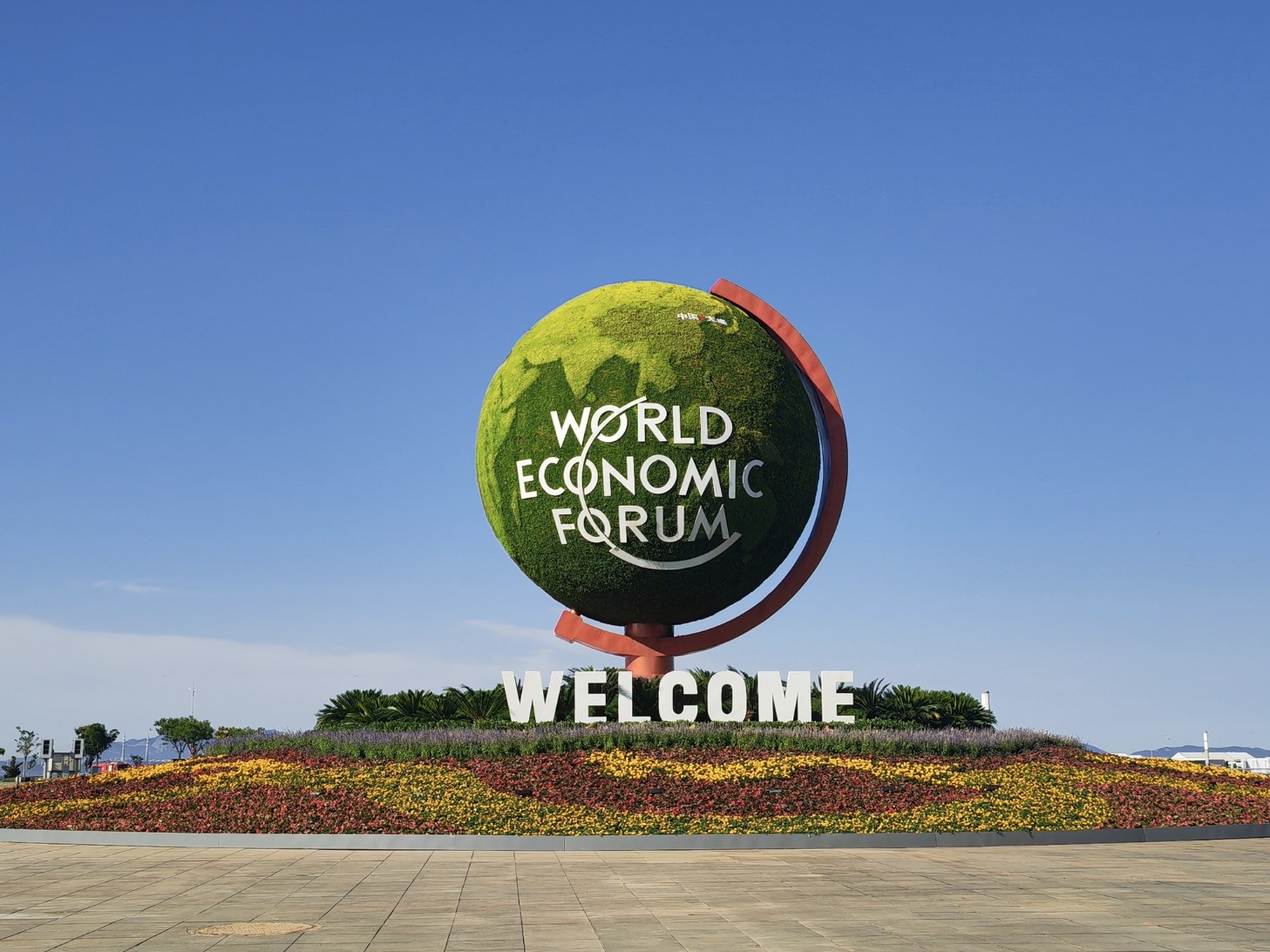 2026大连夏季达沃斯论坛6月底举办 聚焦“规模化创新”