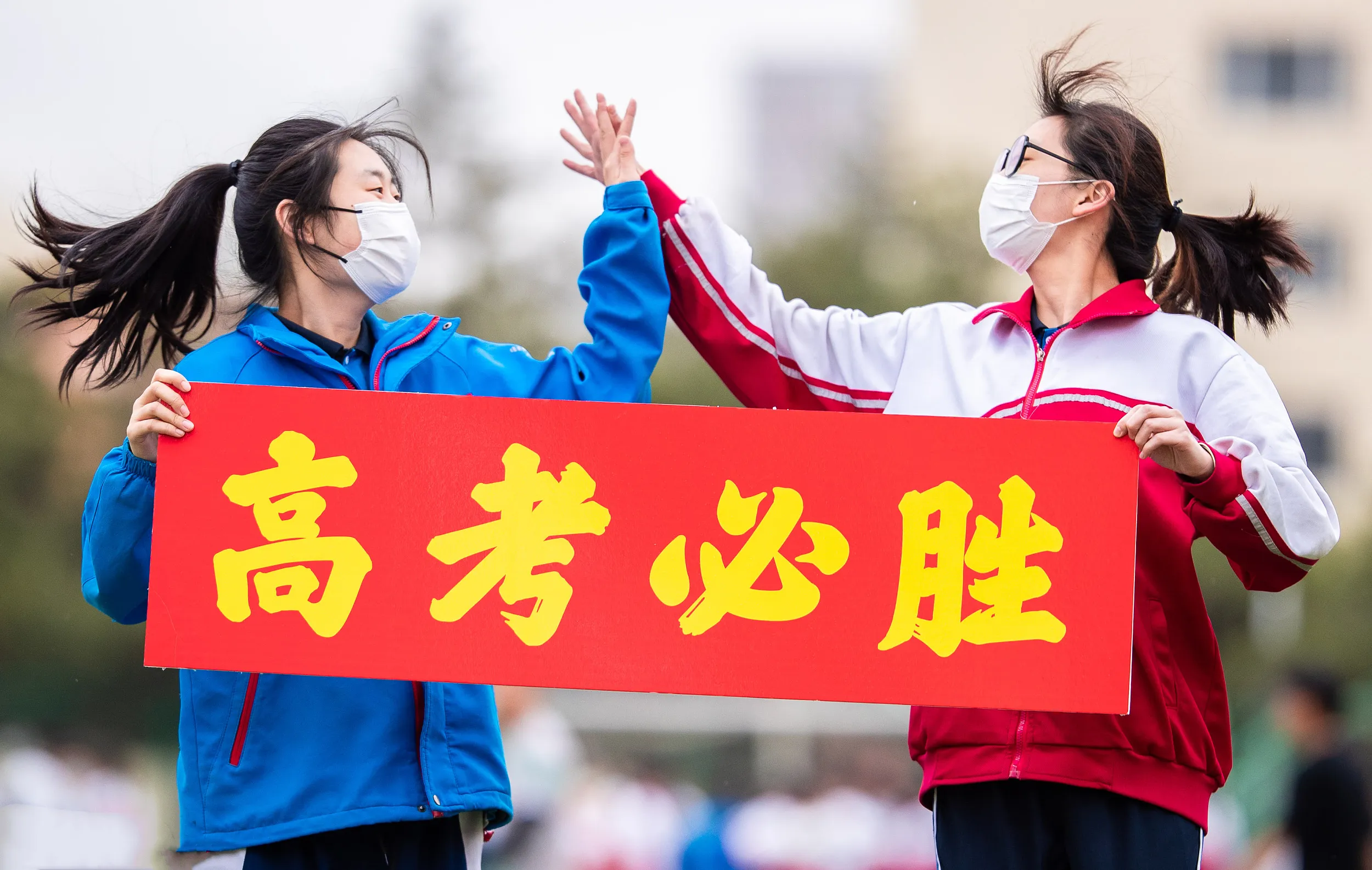 笔锋赴盛夏，逐梦启新程｜沄森智能预祝 2026 全国高考学子金榜题名